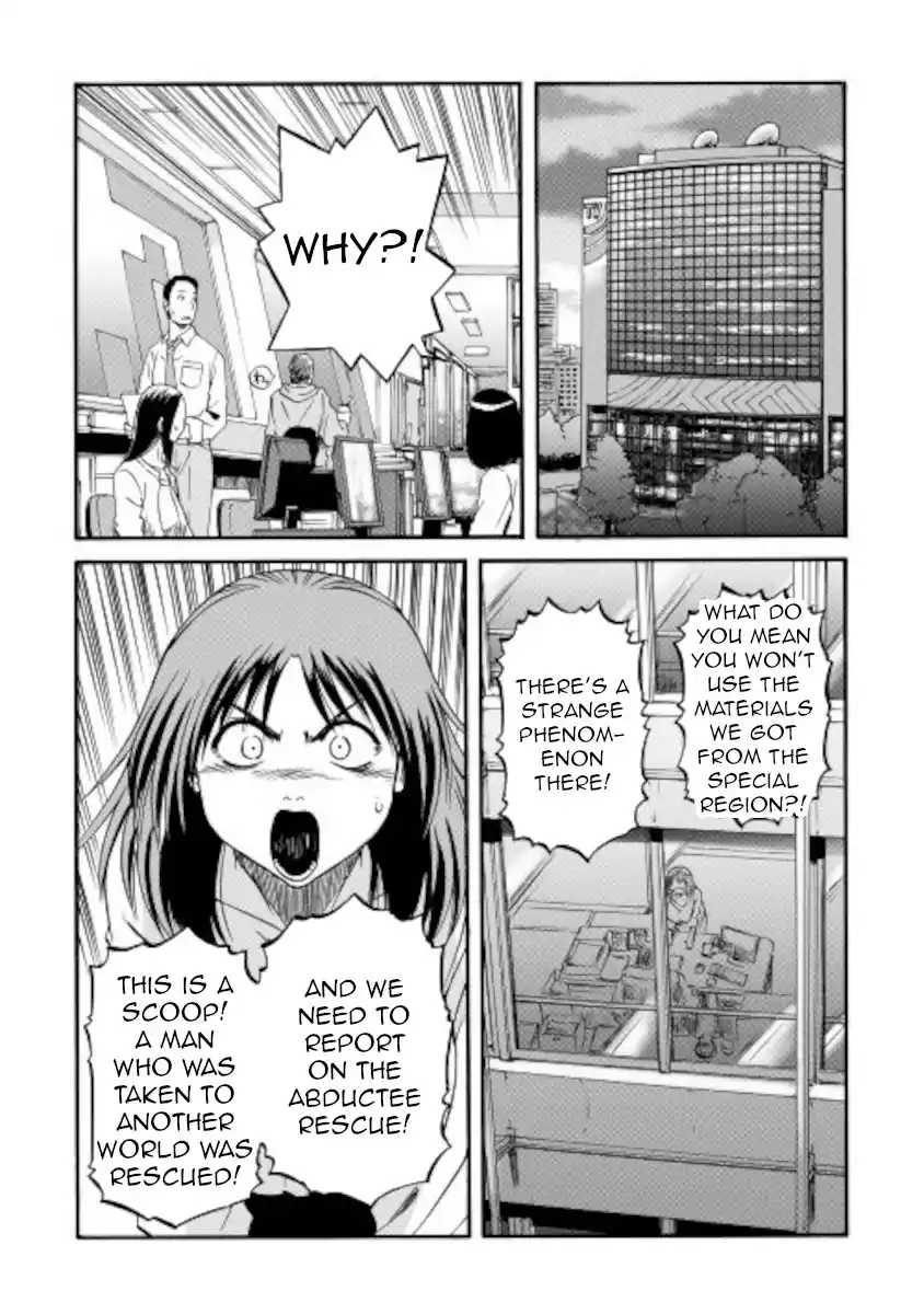 Gate - Jietai Kare No Chi Nite, Kaku Tatakeri Chapter 103