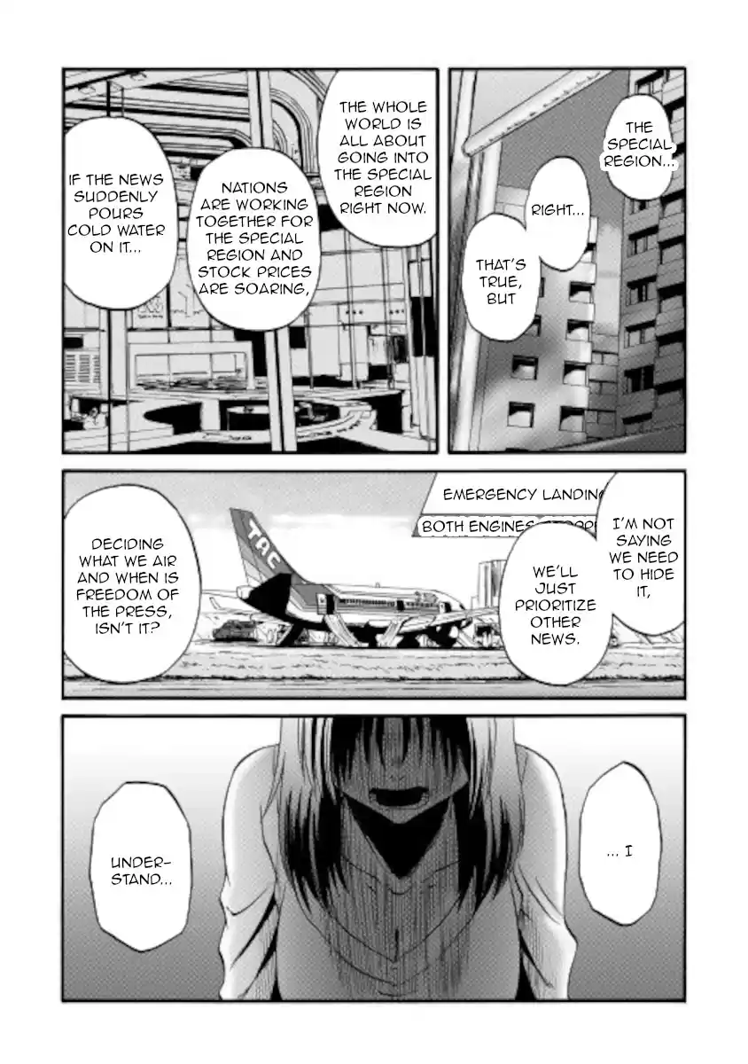 Gate - Jietai Kare No Chi Nite, Kaku Tatakeri Chapter 103