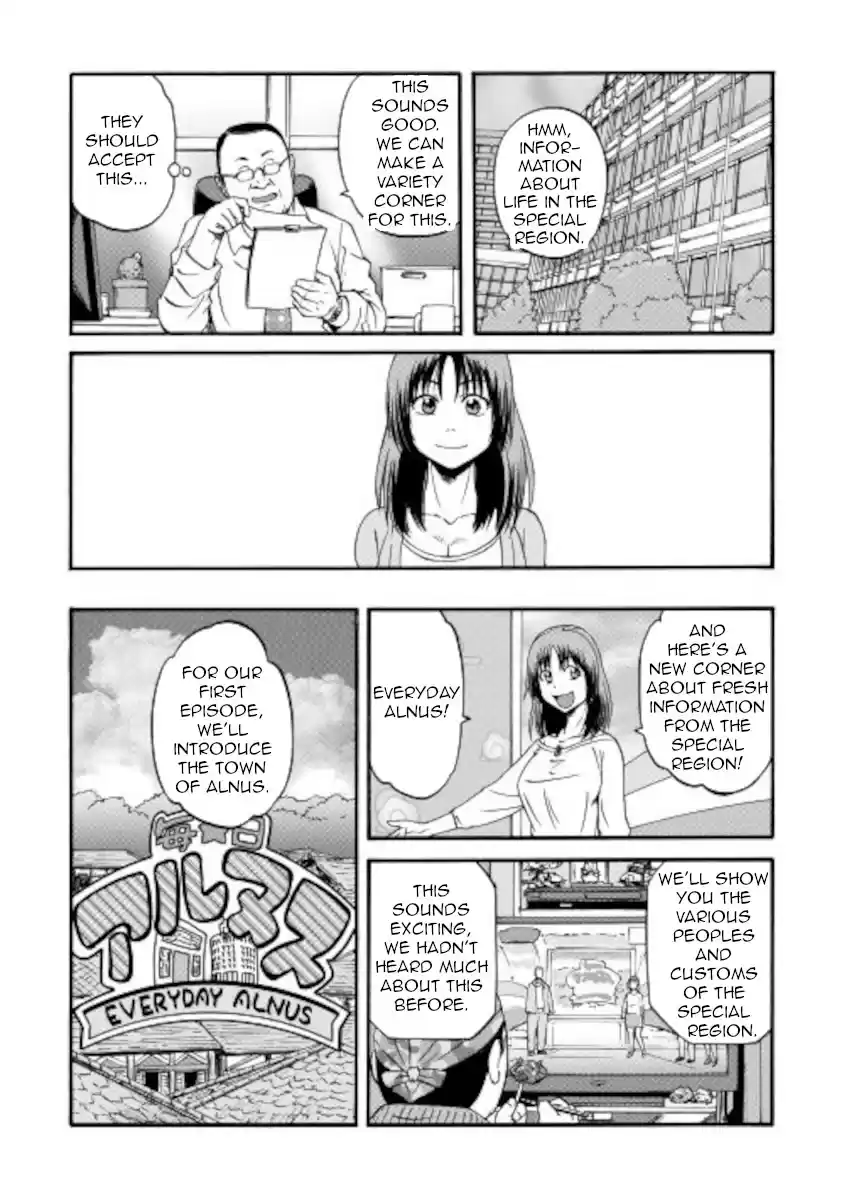 Gate - Jietai Kare No Chi Nite, Kaku Tatakeri Chapter 103