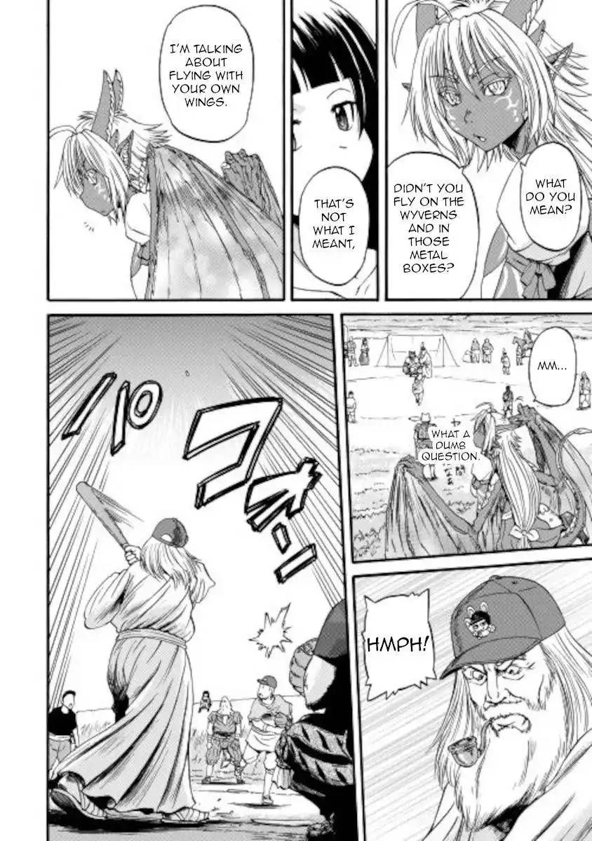 Gate – Jietai Kare no Chi nite, Kaku Tatakeri Chapter 104