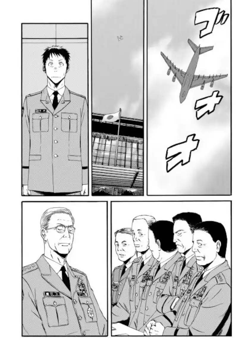 Gate – Jietai Kare no Chi nite, Kaku Tatakeri Chapter 104