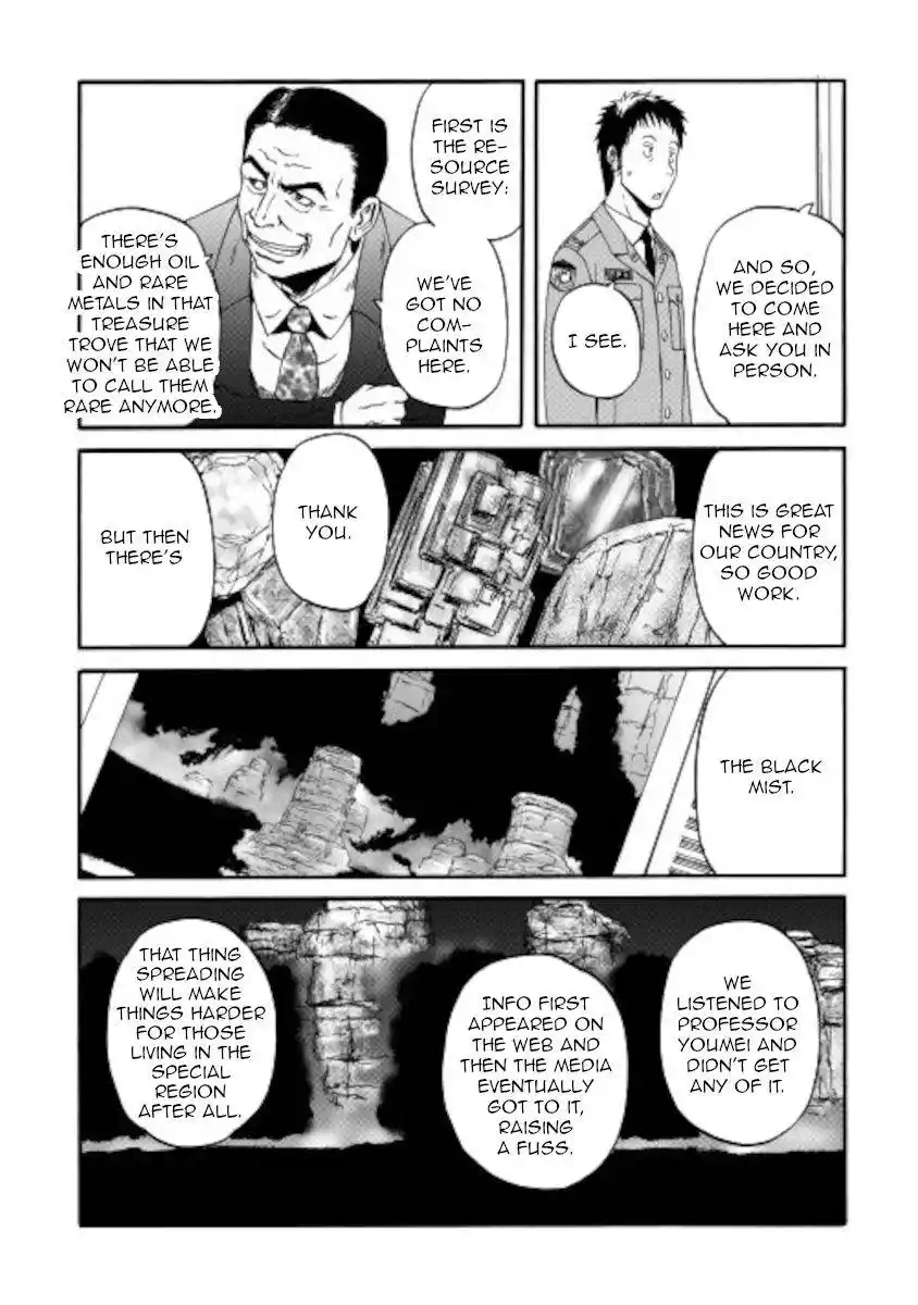 Gate – Jietai Kare no Chi nite, Kaku Tatakeri Chapter 104