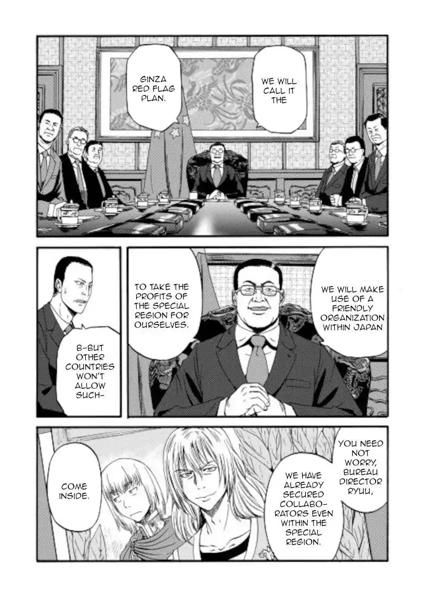 Gate – Jietai Kare no Chi nite, Kaku Tatakeri Chapter 104