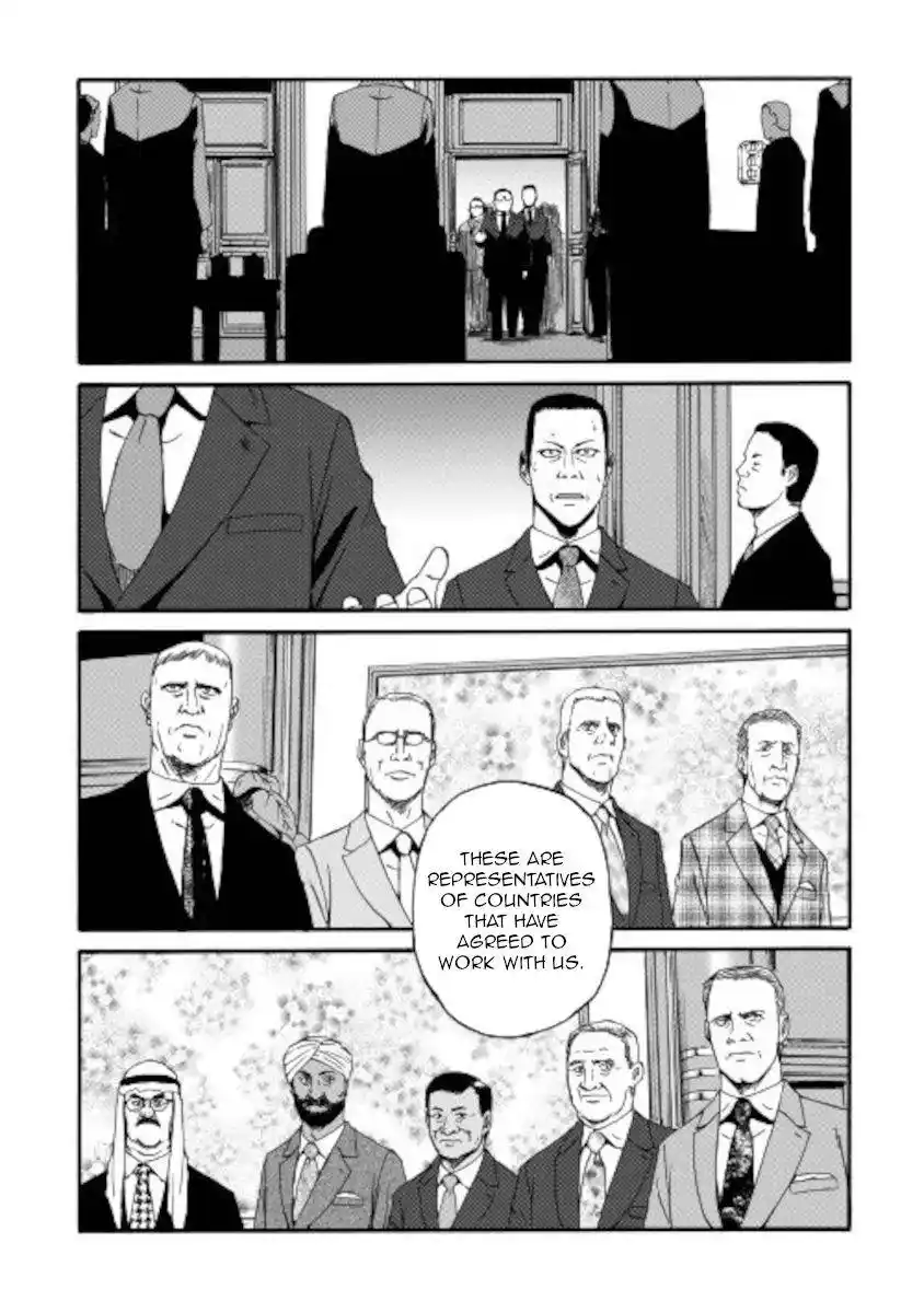 Gate – Jietai Kare no Chi nite, Kaku Tatakeri Chapter 104