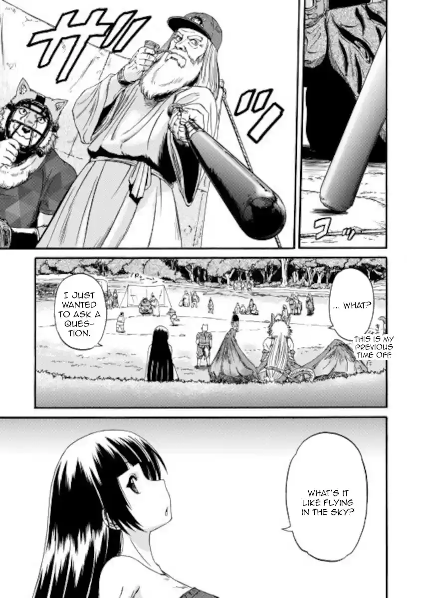 Gate - Jietai Kare No Chi Nite, Kaku Tatakeri Chapter 104