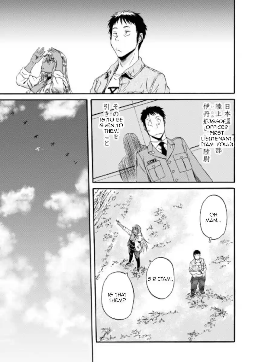 Gate – Jietai Kare no Chi nite, Kaku Tatakeri Chapter 105