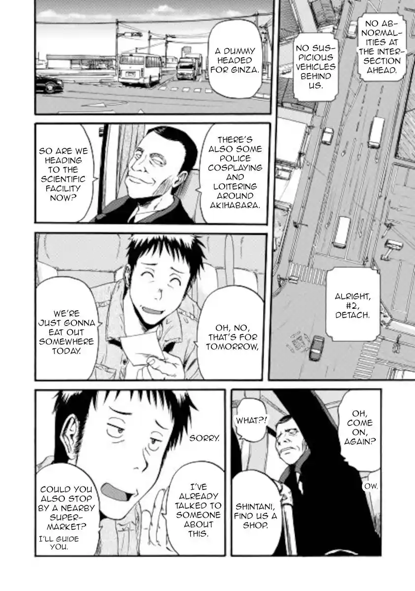 Gate – Jietai Kare no Chi nite, Kaku Tatakeri Chapter 105