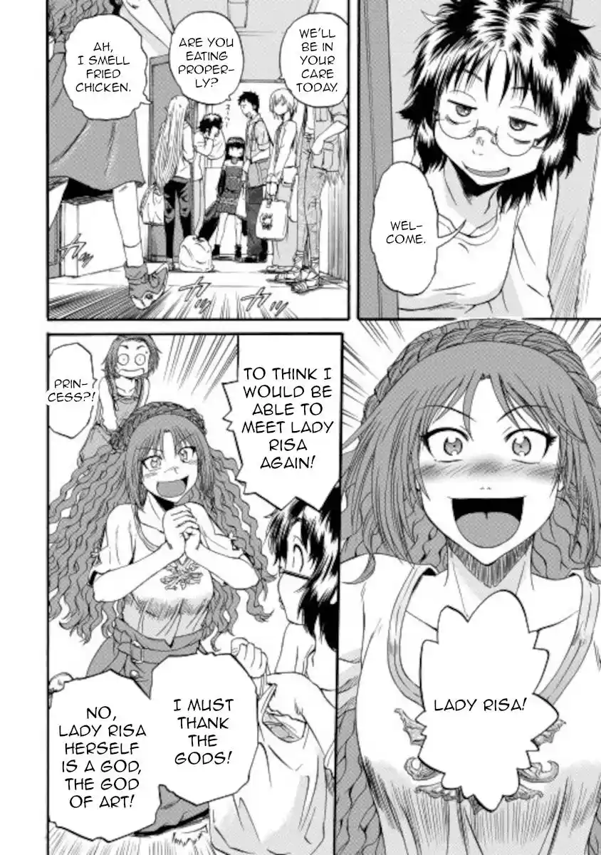 Gate – Jietai Kare no Chi nite, Kaku Tatakeri Chapter 105