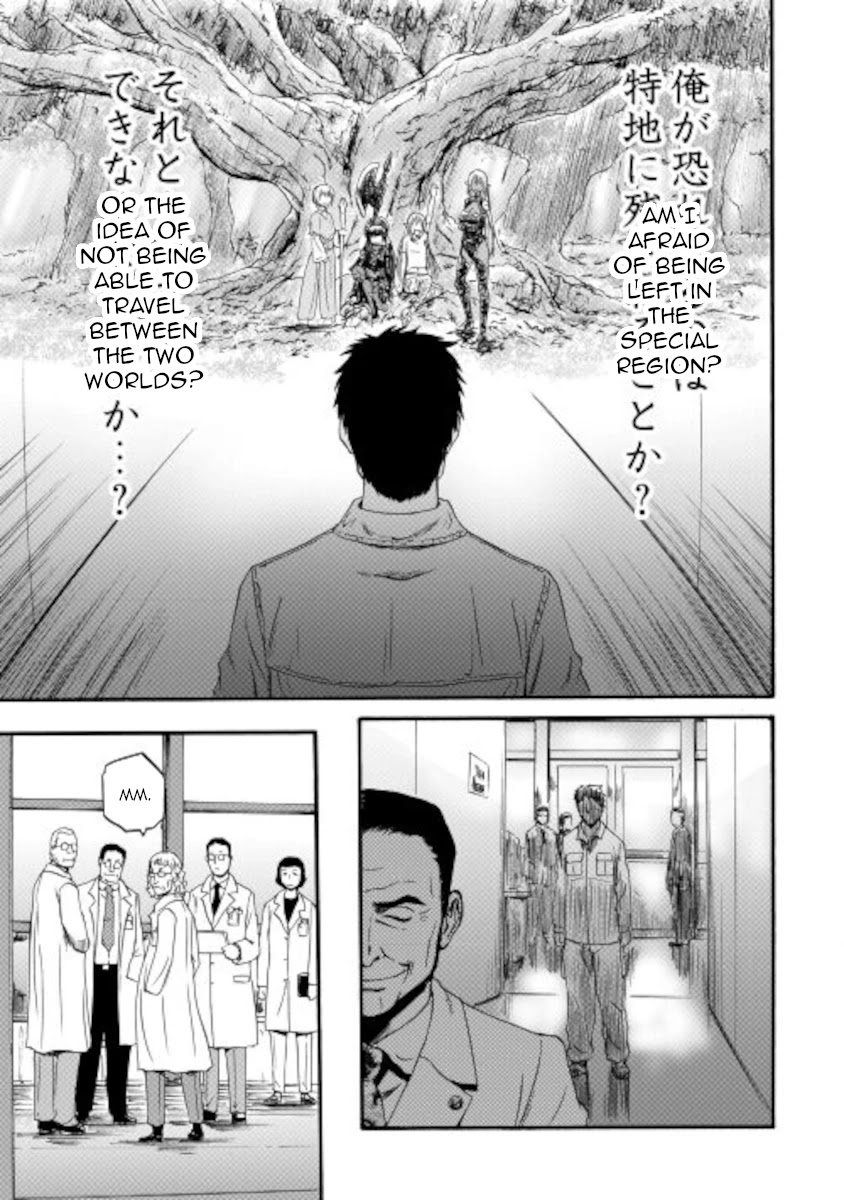 Gate - Jietai Kare No Chi Nite, Kaku Tatakeri Chapter 105