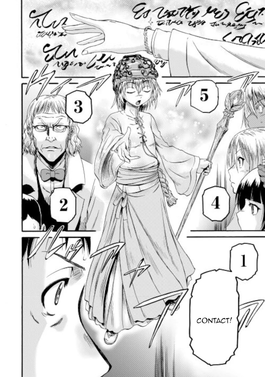 Gate - Jietai Kare No Chi Nite, Kaku Tatakeri Chapter 105