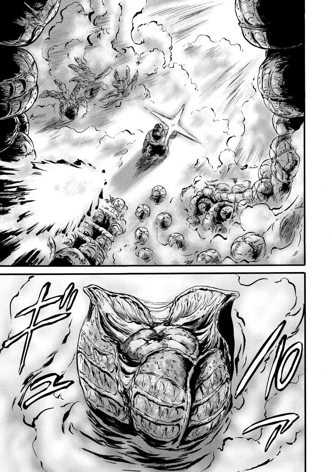 Gate – Jietai Kare no Chi nite, Kaku Tatakeri Chapter 106