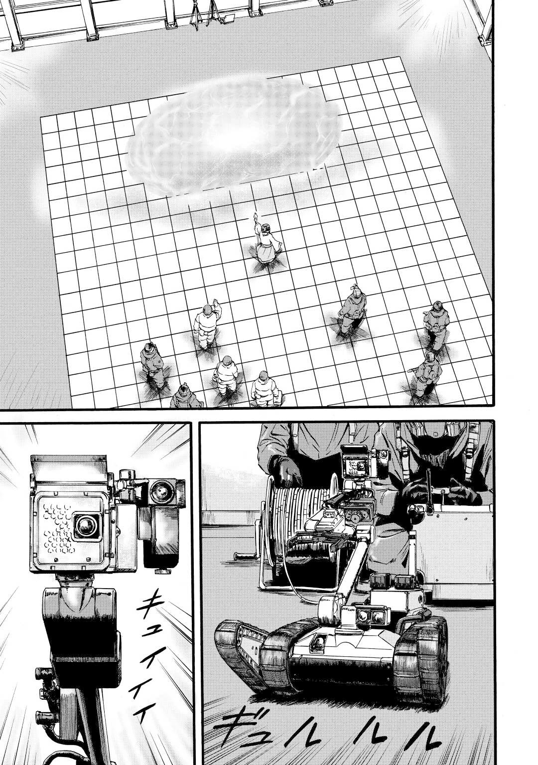 Gate - Jietai Kare No Chi Nite, Kaku Tatakeri Chapter 106