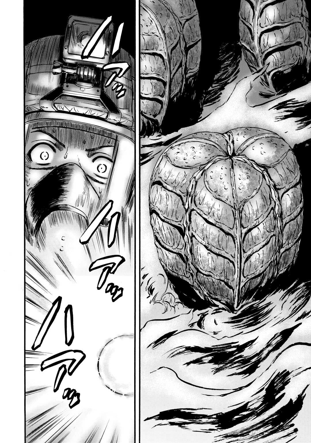 Gate - Jietai Kare No Chi Nite, Kaku Tatakeri Chapter 106