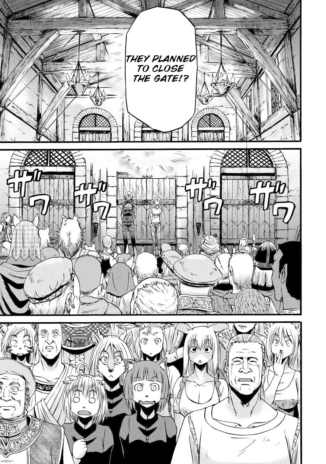 Gate – Jietai Kare no Chi nite, Kaku Tatakeri Chapter 107