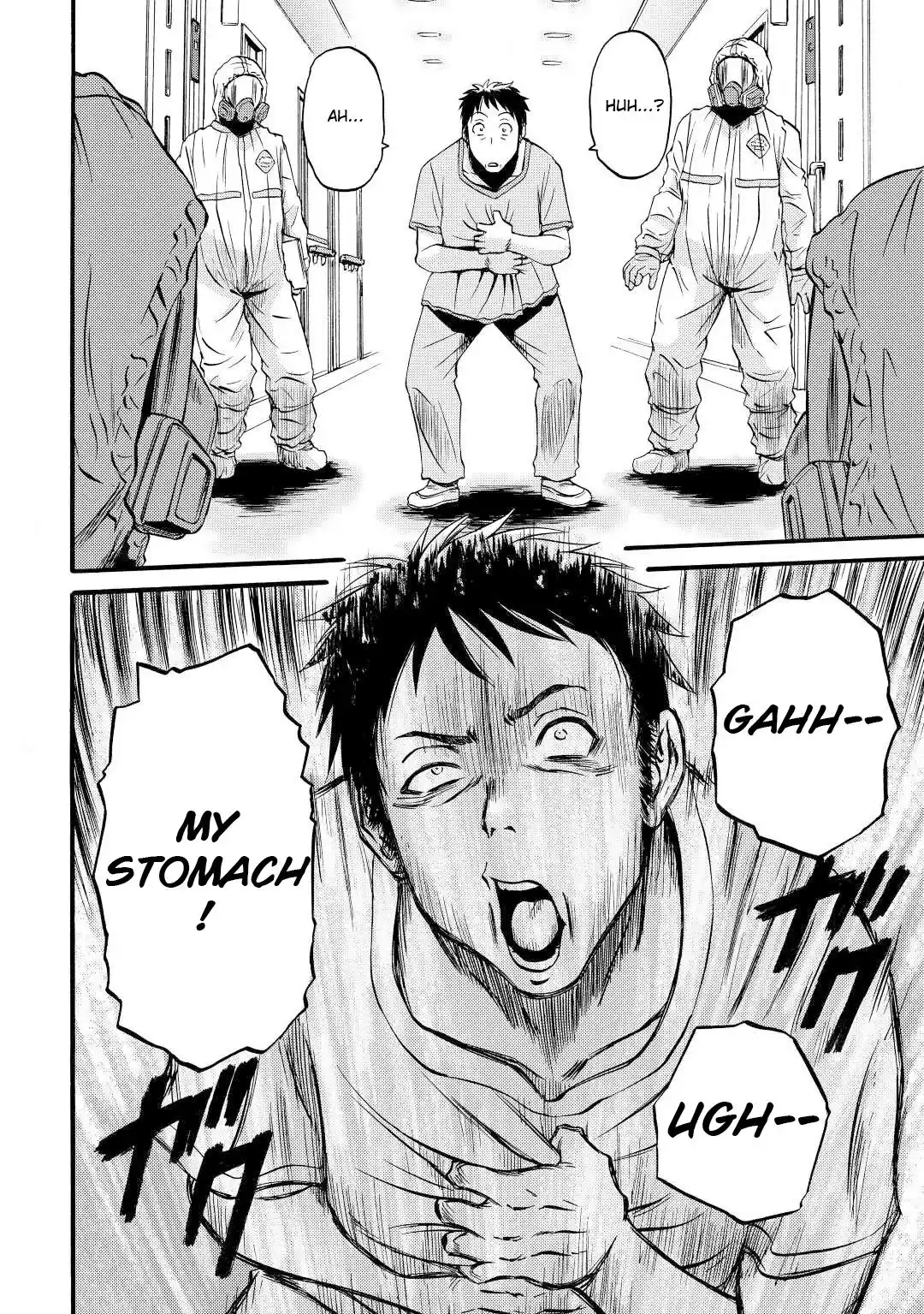 Gate – Jietai Kare no Chi nite, Kaku Tatakeri Chapter 107