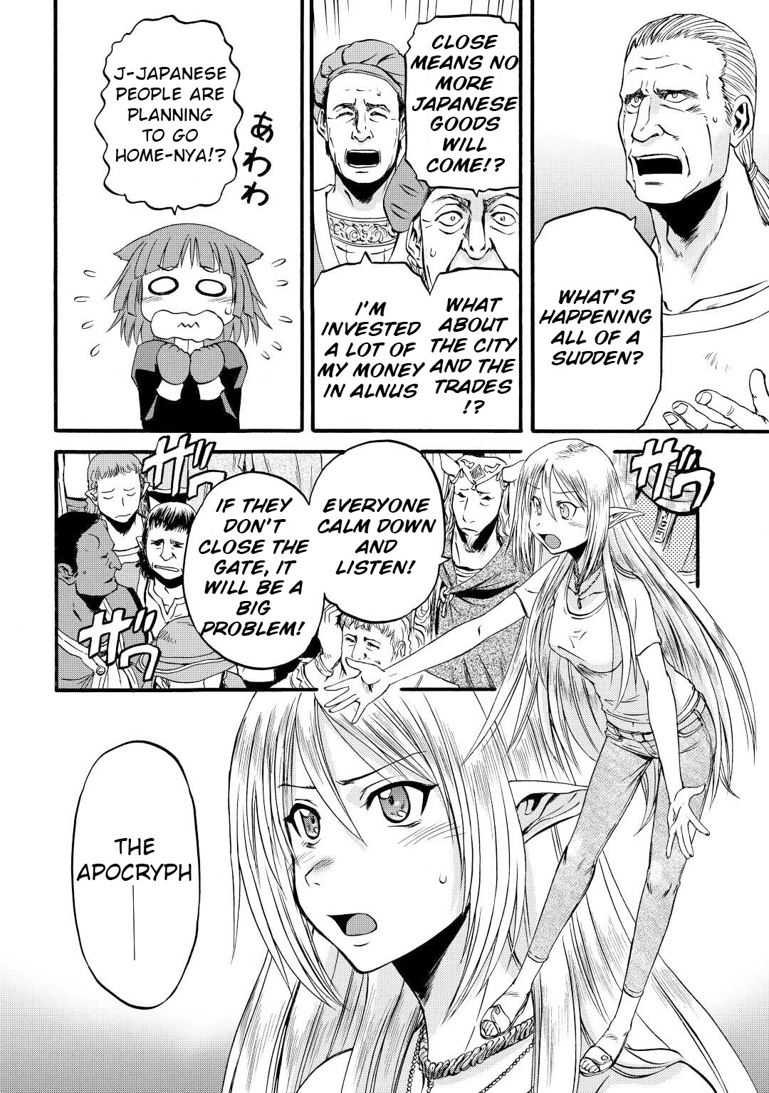 Gate - Jietai Kare No Chi Nite, Kaku Tatakeri Chapter 107