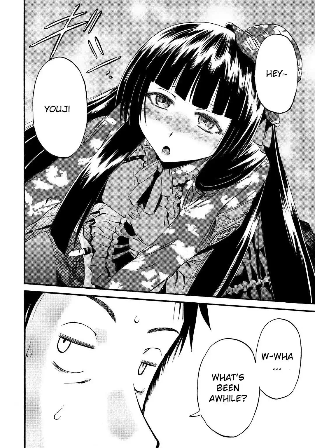 Gate – Jietai Kare no Chi nite, Kaku Tatakeri Chapter 108