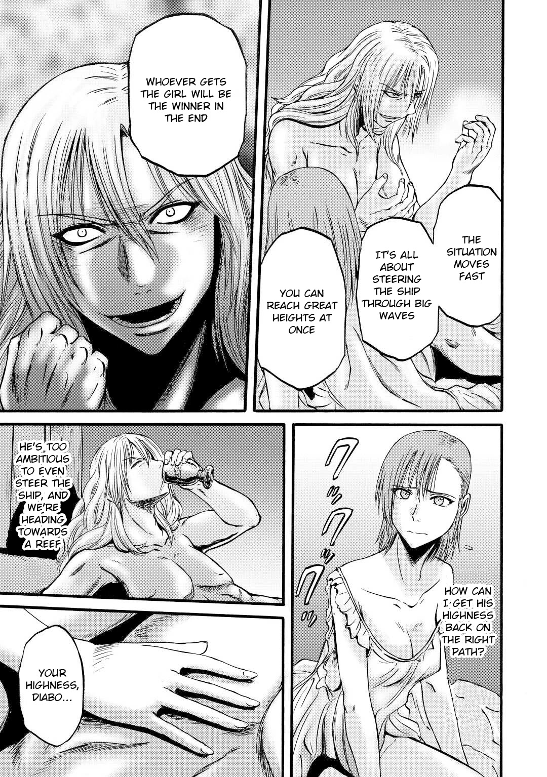 Gate - Jietai Kare No Chi Nite, Kaku Tatakeri Chapter 108