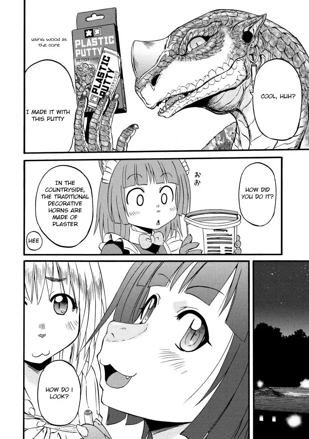 Gate – Jietai Kare no Chi nite, Kaku Tatakeri Chapter 108.5