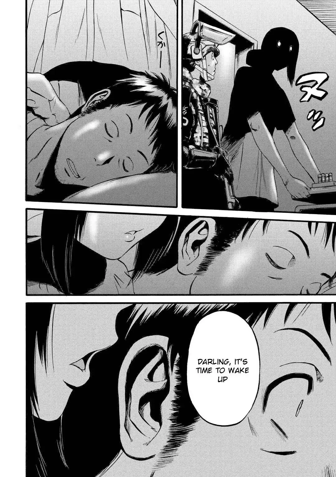 Gate – Jietai Kare no Chi nite, Kaku Tatakeri Chapter 109