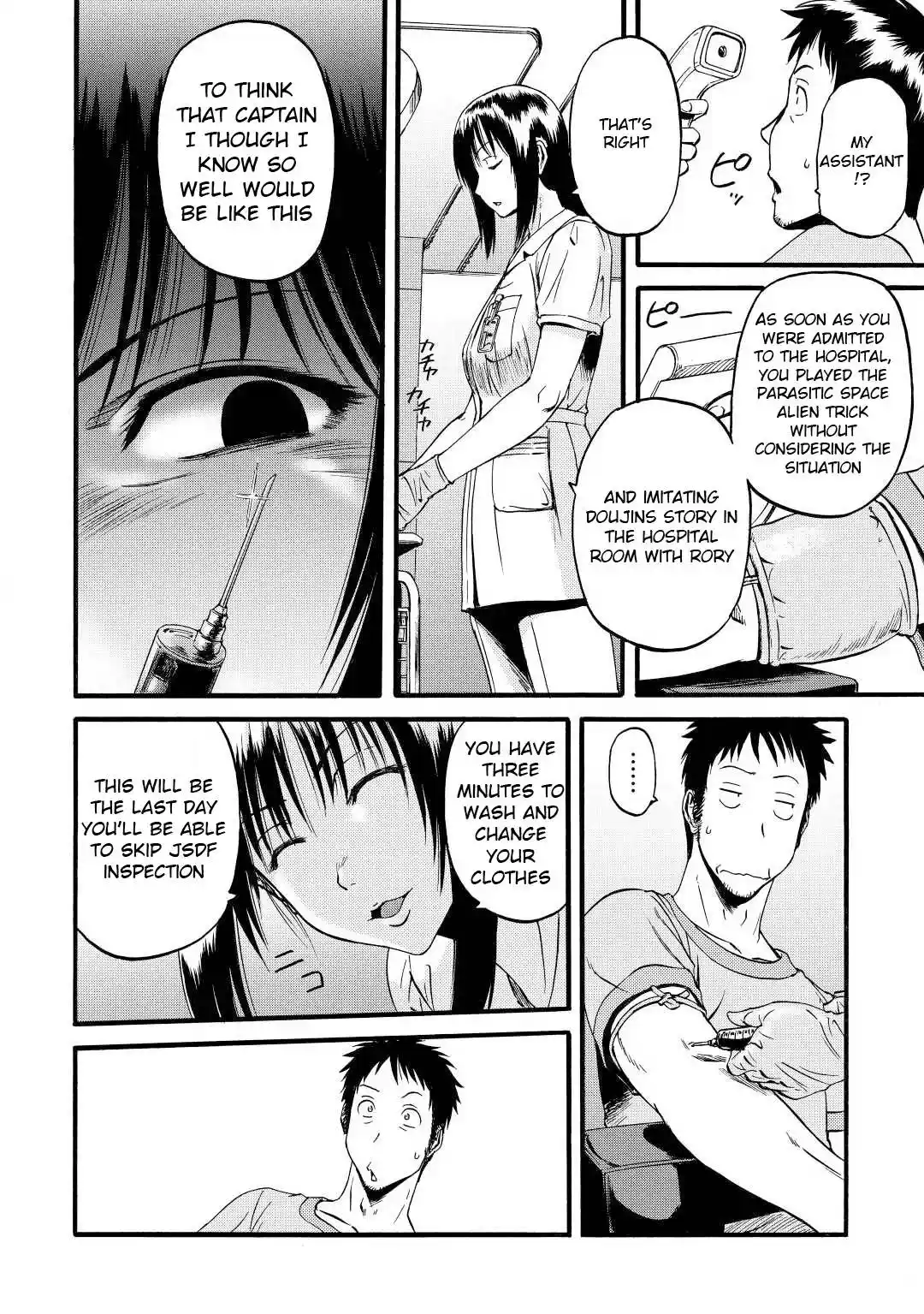 Gate – Jietai Kare no Chi nite, Kaku Tatakeri Chapter 109