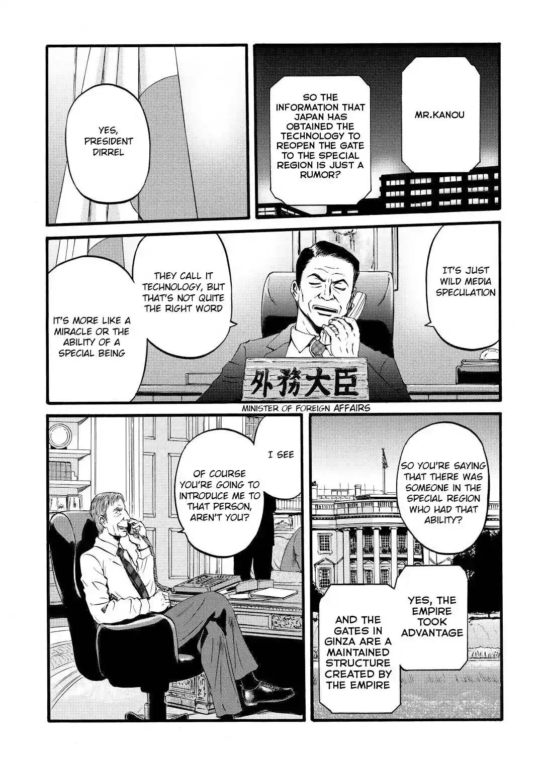 Gate – Jietai Kare no Chi nite, Kaku Tatakeri Chapter 109