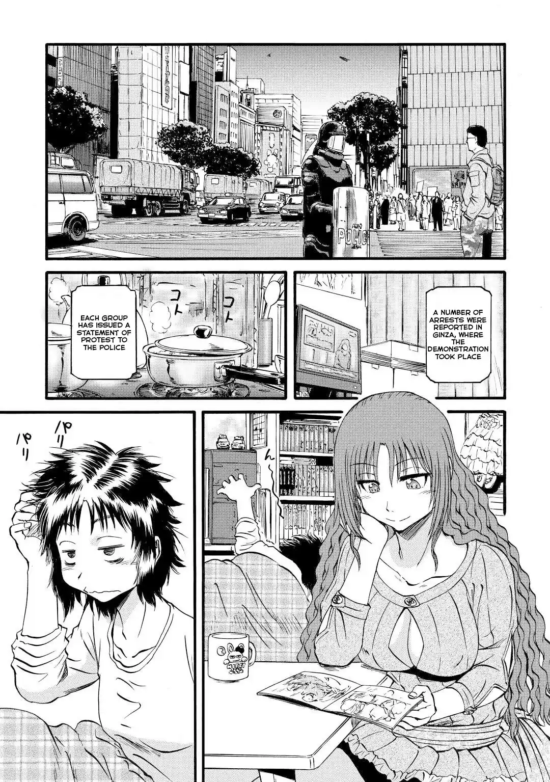 Gate - Jietai Kare No Chi Nite, Kaku Tatakeri Chapter 109