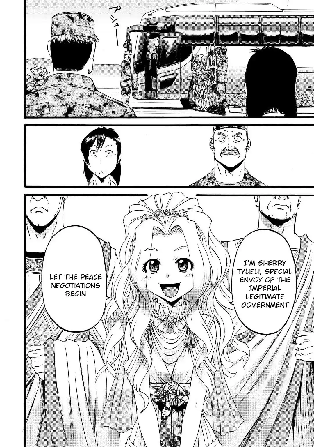 Gate - Jietai Kare No Chi Nite, Kaku Tatakeri Chapter 109