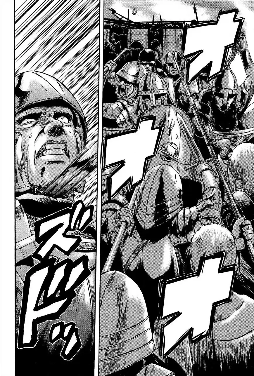 Gate – Jietai Kare no Chi nite, Kaku Tatakeri Chapter 11