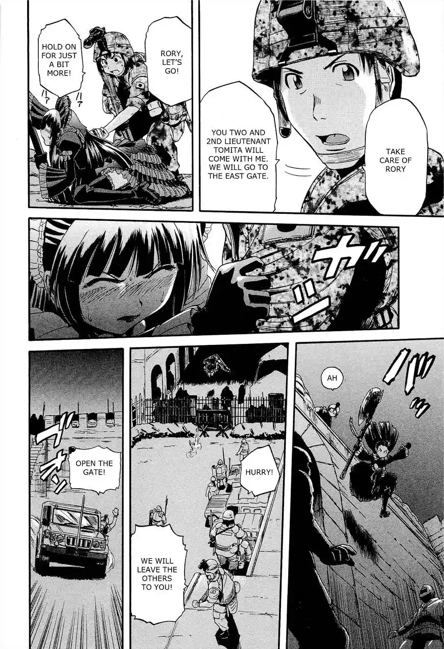 Gate – Jietai Kare no Chi nite, Kaku Tatakeri Chapter 11