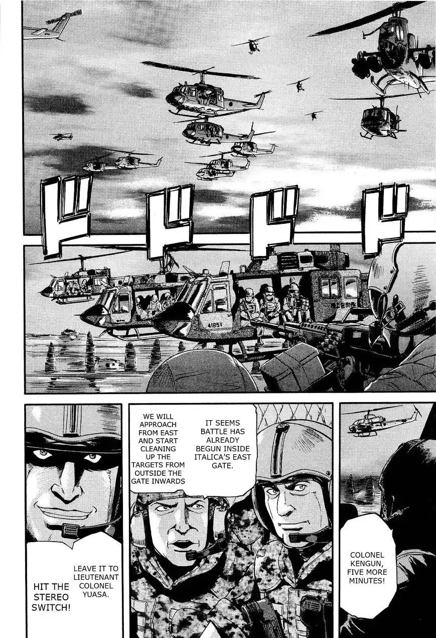 Gate – Jietai Kare no Chi nite, Kaku Tatakeri Chapter 11