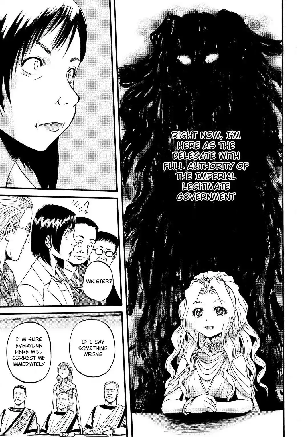 Gate – Jietai Kare no Chi nite, Kaku Tatakeri Chapter 110