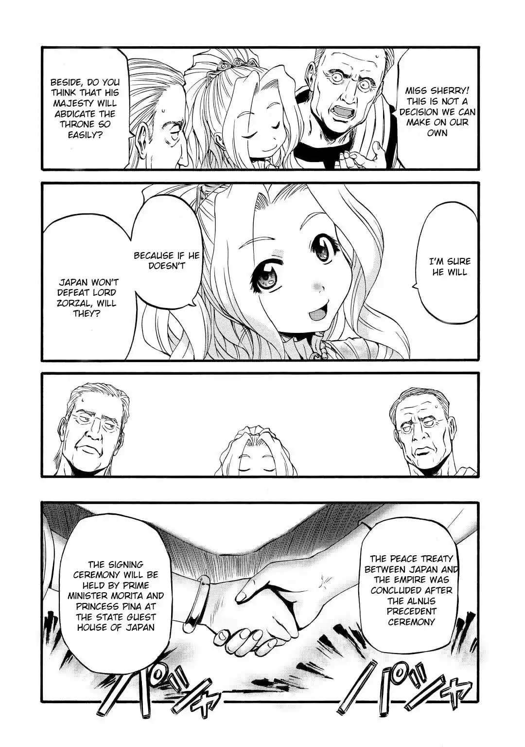 Gate – Jietai Kare no Chi nite, Kaku Tatakeri Chapter 110