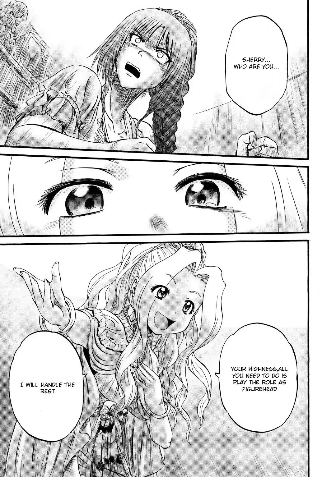 Gate – Jietai Kare no Chi nite, Kaku Tatakeri Chapter 110