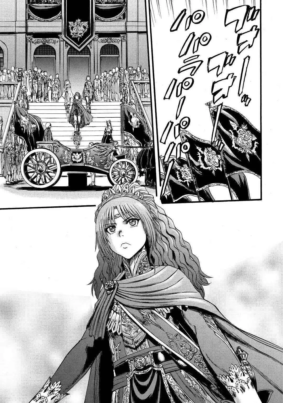 Gate – Jietai Kare no Chi nite, Kaku Tatakeri Chapter 111