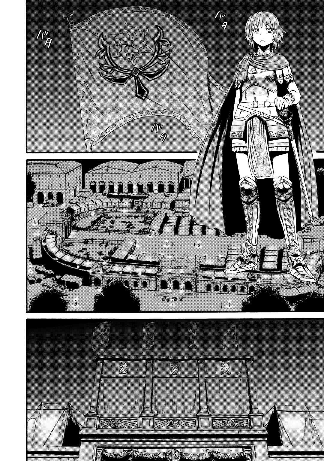 Gate - Jietai Kare No Chi Nite, Kaku Tatakeri Chapter 111