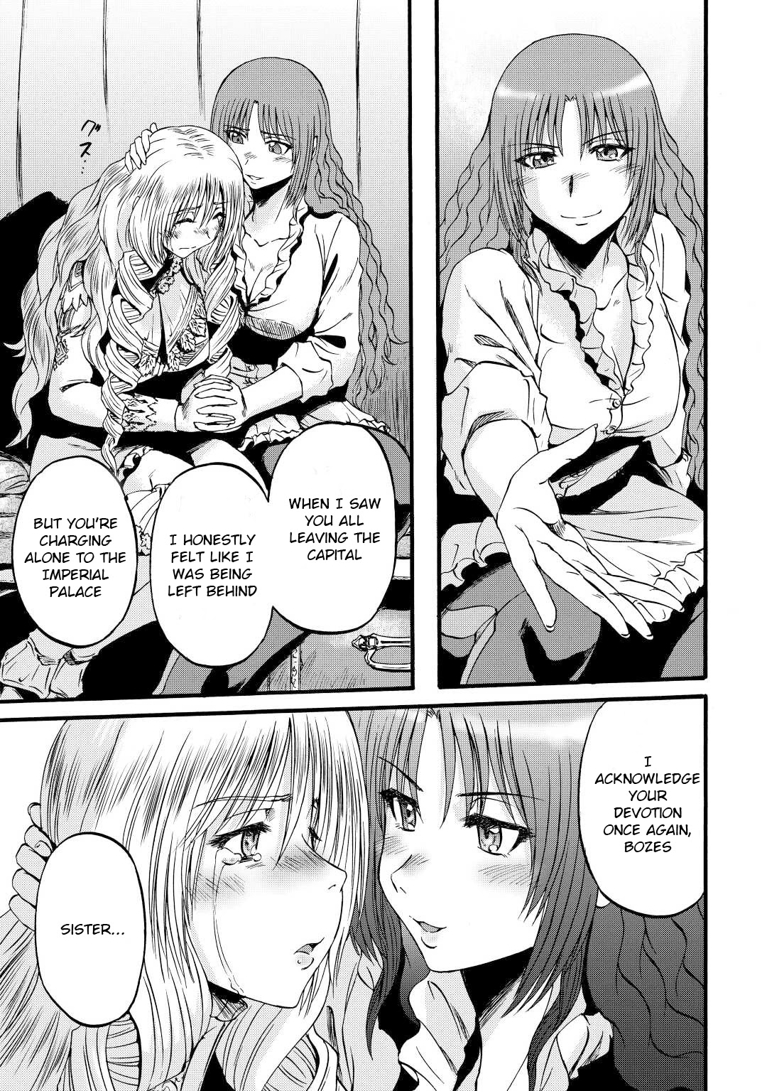 Gate - Jietai Kare No Chi Nite, Kaku Tatakeri Chapter 111