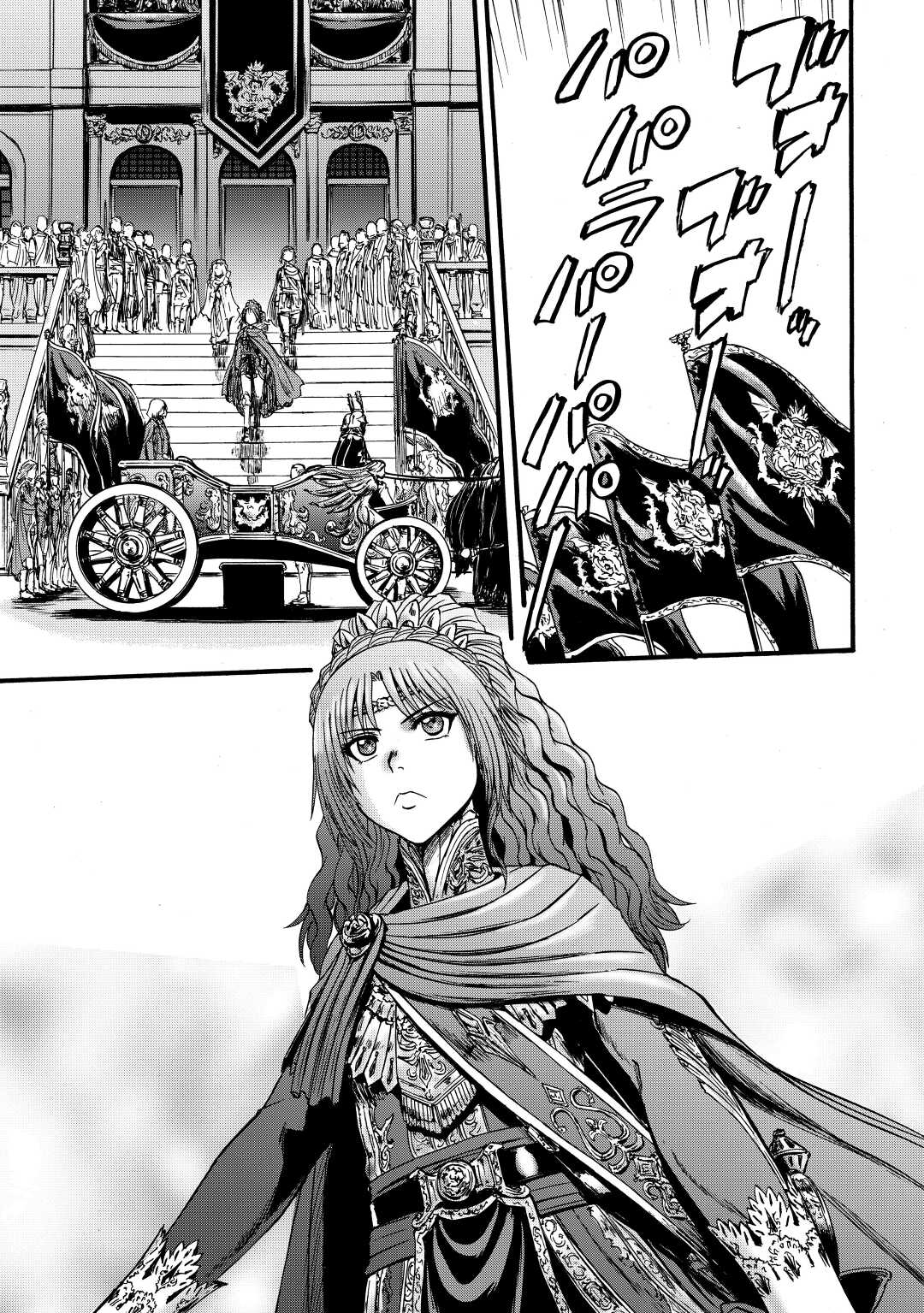 Gate - Jietai Kare No Chi Nite, Kaku Tatakeri Chapter 111