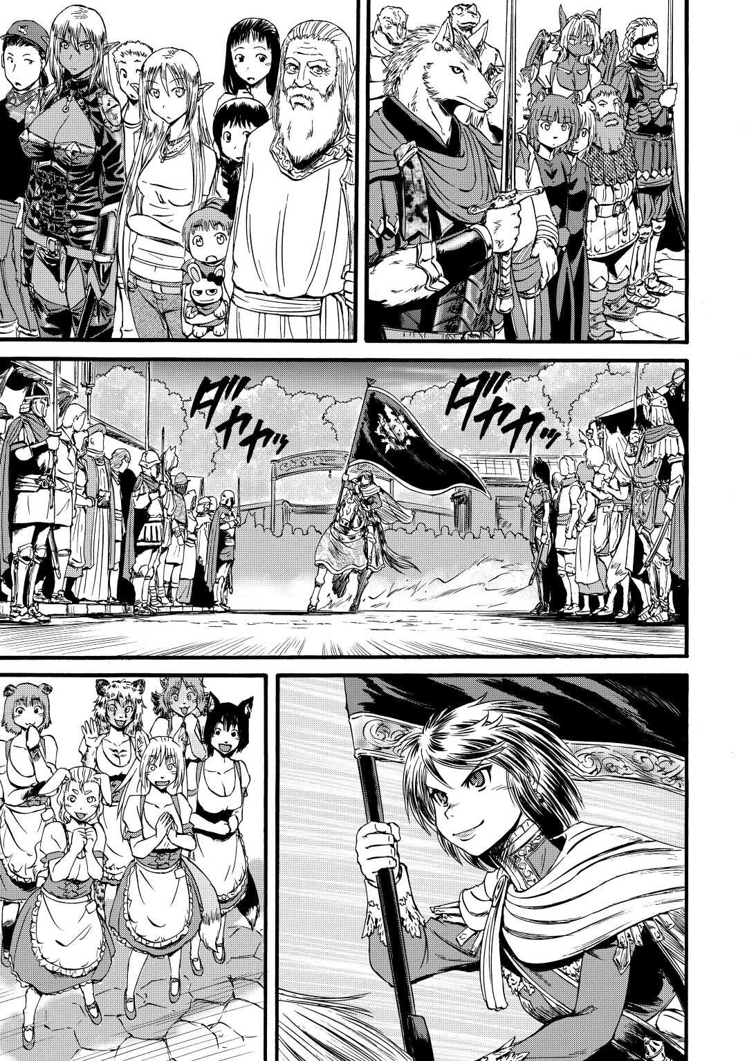 Gate - Jietai Kare No Chi Nite, Kaku Tatakeri Chapter 111