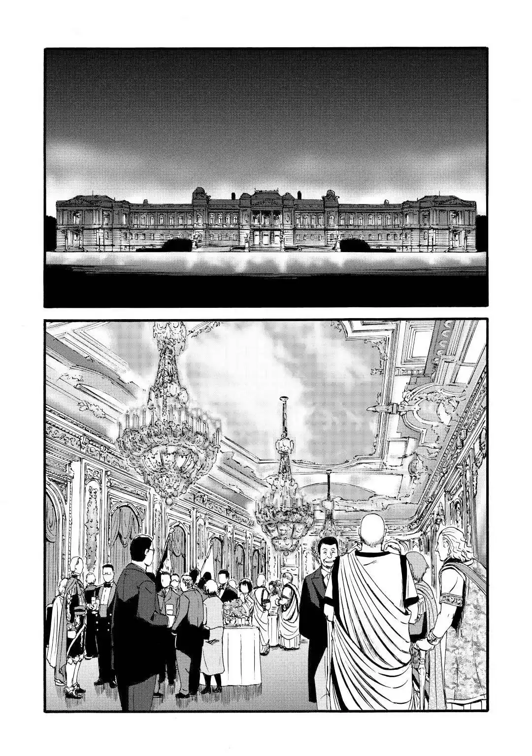 Gate – Jietai Kare no Chi nite, Kaku Tatakeri Chapter 112