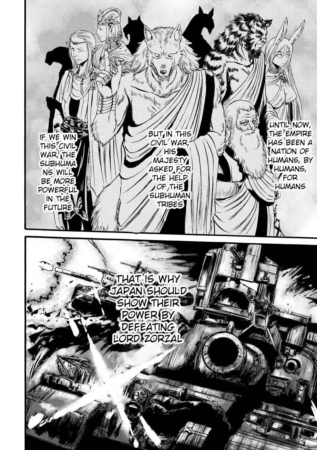 Gate – Jietai Kare no Chi nite, Kaku Tatakeri Chapter 112