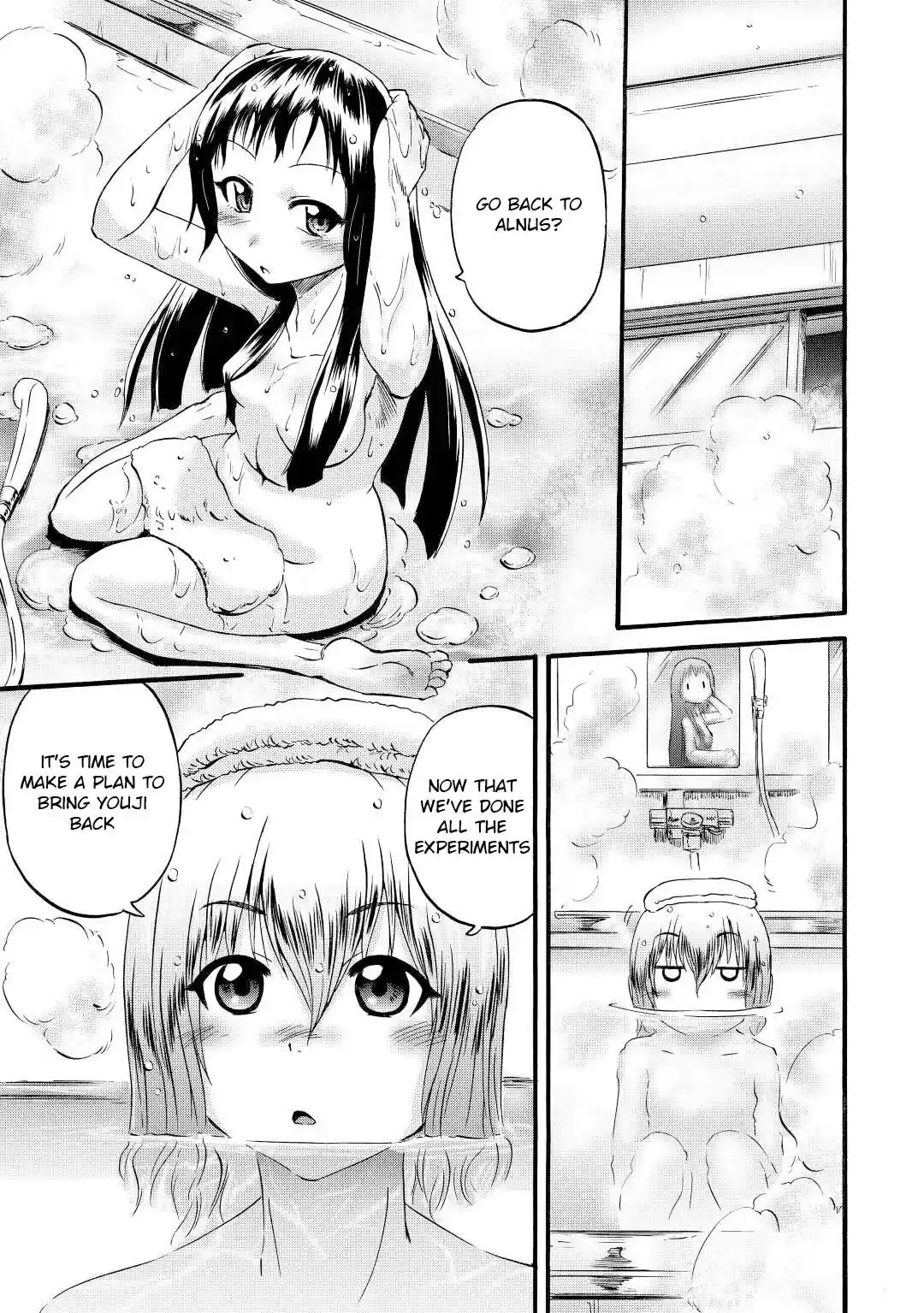 Gate – Jietai Kare no Chi nite, Kaku Tatakeri Chapter 112