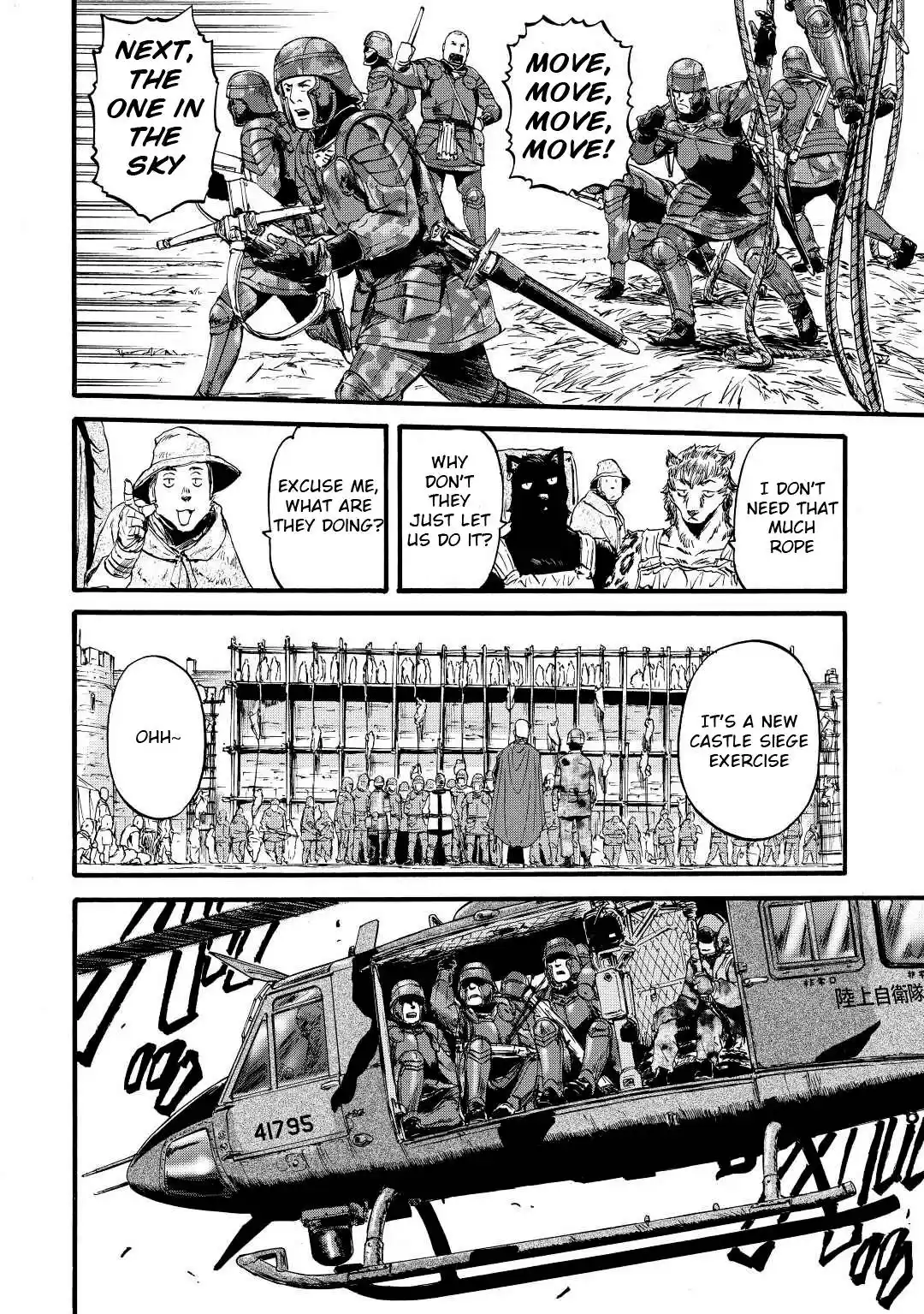 Gate – Jietai Kare no Chi nite, Kaku Tatakeri Chapter 113