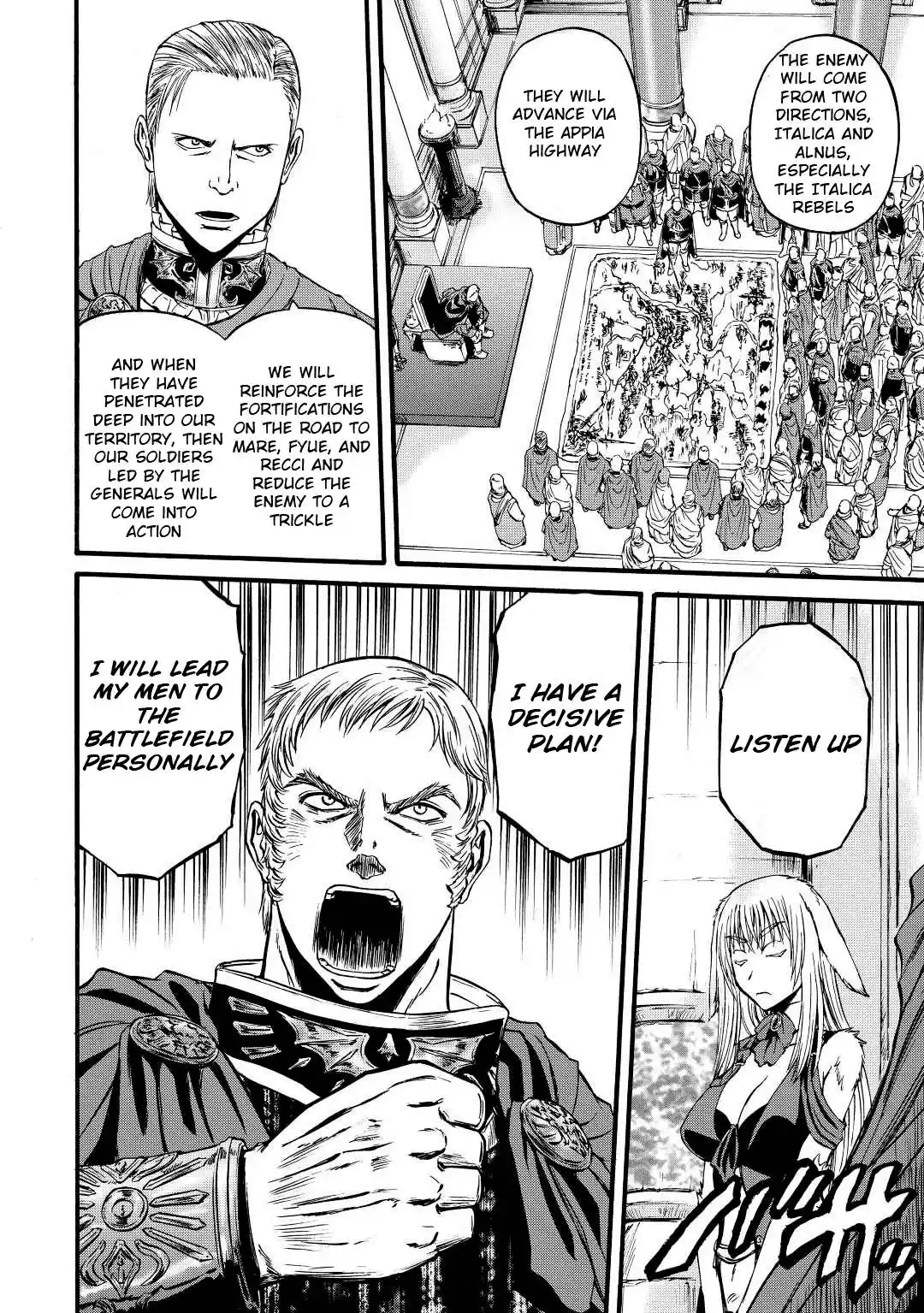 Gate – Jietai Kare no Chi nite, Kaku Tatakeri Chapter 113