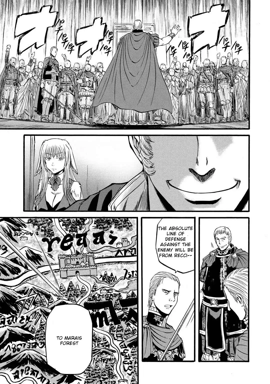 Gate – Jietai Kare no Chi nite, Kaku Tatakeri Chapter 113