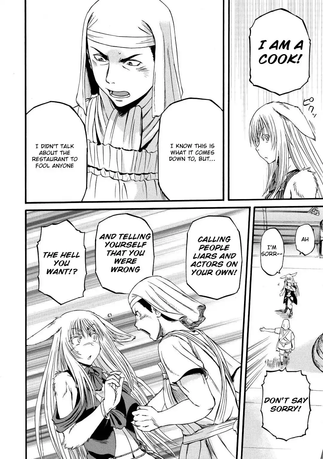 Gate – Jietai Kare no Chi nite, Kaku Tatakeri Chapter 113