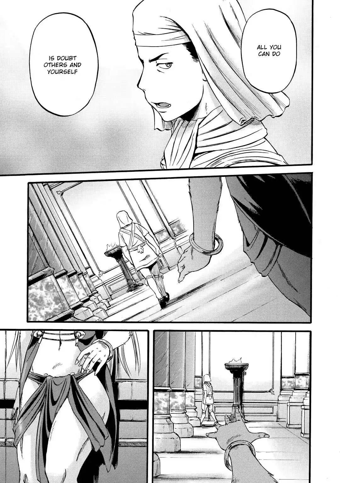 Gate – Jietai Kare no Chi nite, Kaku Tatakeri Chapter 113