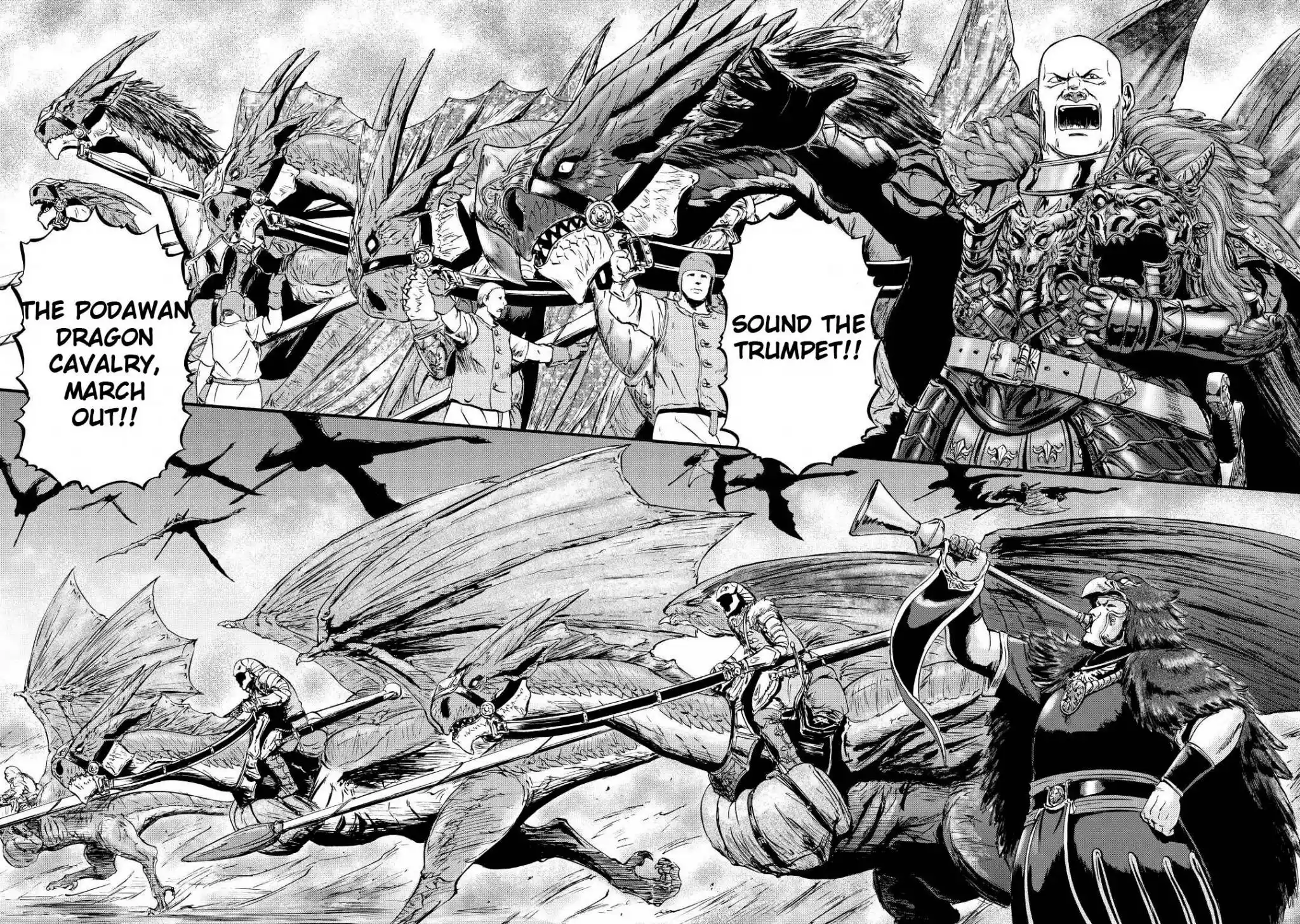 Gate – Jietai Kare no Chi nite, Kaku Tatakeri Chapter 114