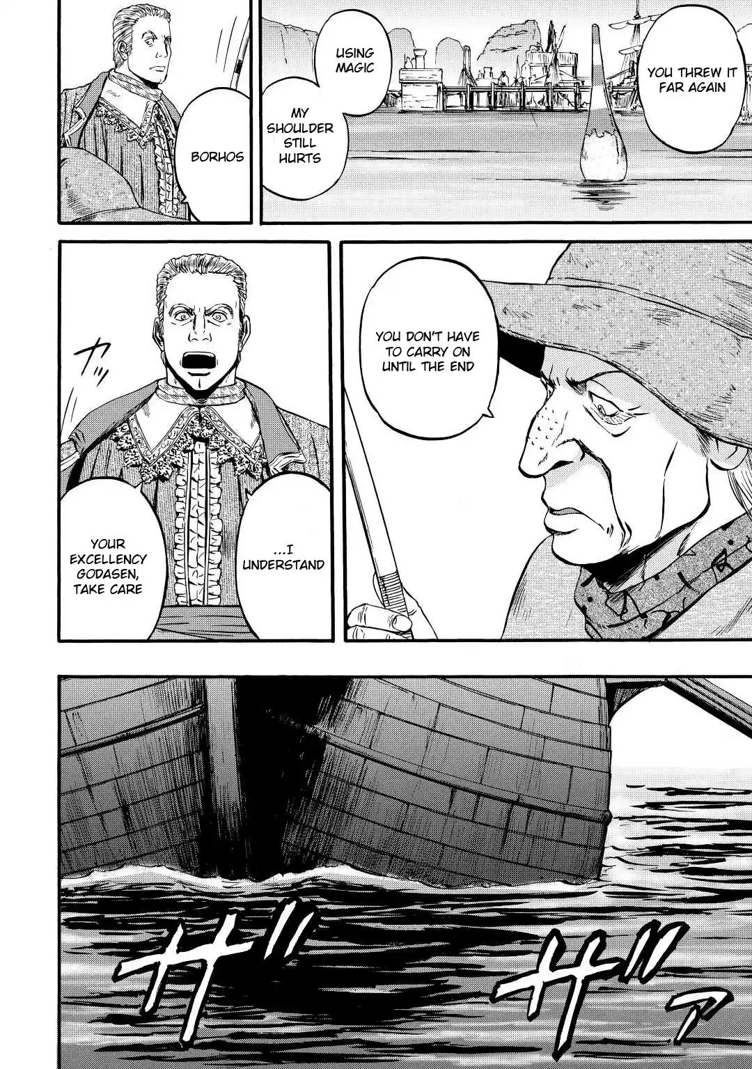 Gate - Jietai Kare No Chi Nite, Kaku Tatakeri Chapter 114