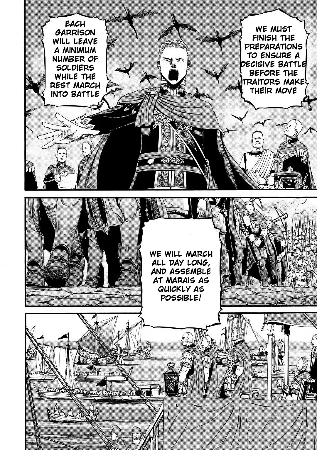 Gate - Jietai Kare No Chi Nite, Kaku Tatakeri Chapter 114